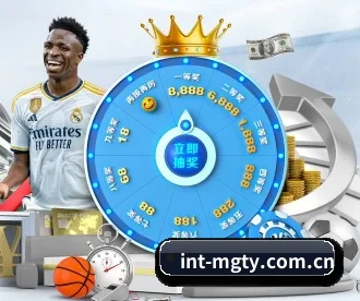 int-mgty.com.cn APP