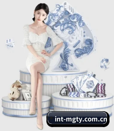 int-mgty.com.cn APP